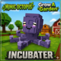 Grow a Garden
