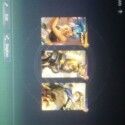 Mobile Legends