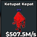 Steal a Brainrot