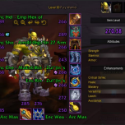 World of Warcraft Gold