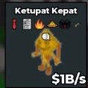 Steal a Brainrot
