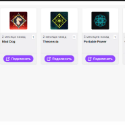 Destiny 2