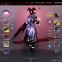 Destiny 2