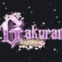 Gakuran
