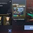 Standoff 2 Gold