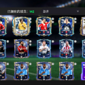 EA Sports FC Mobile