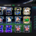 EA Sports FC Mobile