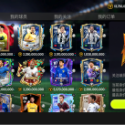 EA Sports FC Mobile