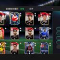 EA Sports FC Mobile
