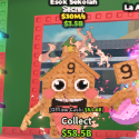 Steal a Brainrot