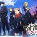 Jujutsu Kaisen Phantom Parade