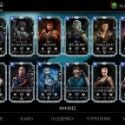 Mortal Kombat Mobile