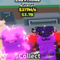 Steal a Brainrot
