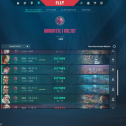 EU | Currently Immortal | 400 Skins | 440K VP 💸 | Champions | Xenohunter Knife | VCT Misericórdia | Kuronami no Yaiba | 🔓 Full Access thumbnail