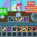 Growtopia Locks