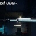PUBG