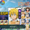The Seven Deadly Sins Origin
