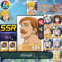 The Seven Deadly Sins Origin