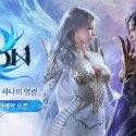 Aion 2