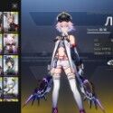 Etheria: Restart