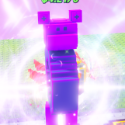 Be a Lucky Block