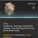 Jujutsu: Zero