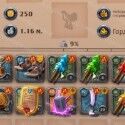 Albion Online