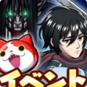 Yo-kai Watch: Wibble Wobble
