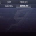 Standoff 2