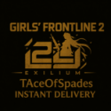 Girls Frontline 2: Exilium