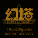 Tower of Fantasy
