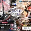 Arknights
