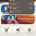 AFK Journey