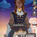 AFK Journey