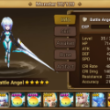 Summoners War