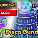 Build a Ring Farm