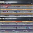 Call of Duty Mobile