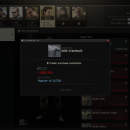 ♻️1 lvl | master of ultra | ADIK FATO DE TREINO | iniciante conta | SE CIS ♻️ full acesso ⚡️⚡️ Entrega instantânea 1