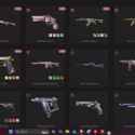Accounts
