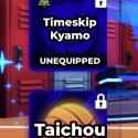 Volleyball Legends
