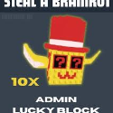 Steal a Brainrot