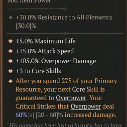 Eternal*Banished Lord's Talisman* 4GA 60% Maxaspect/ALL PerfectRoll God Roll 0