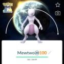 Pokemon Go