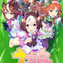 Uma Musume Pretty Derby
