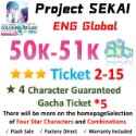 Project SEKAI