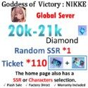 Goddess of Victory: Nikke