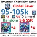 SD Gundam G Generation ETERNAL