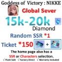 Goddess of Victory: Nikke