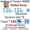 Goddess of Victory: Nikke