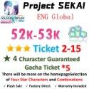 Project SEKAI